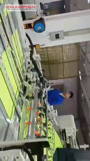 High-Speed Paper Bag Manufacturing Machine