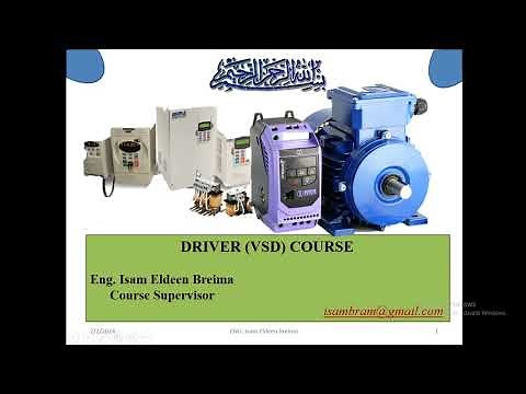 1 Variable Speed/Frequency Drive VSD/VFD - Introduction