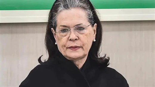 Congress Leader Sonia Gandhi Discharged From Sir Ganga Ram Hospital After Treatment For Bronchial Asthma