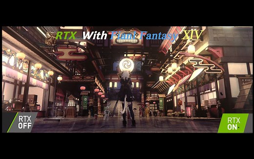 【4k/60帧】在全新全局光照技术下的ff14？准备好燃烧你的显卡吧！！！！