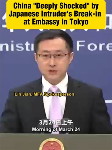 An intruder claiming to be a Japanese Self-Defense Forces official broke into the Chinese Embassy in Tokyo on March 24, threatening to kill Chinese diplomatic personnel in the name of