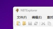 NBTExplorer中文版-NaiTap-NaiTap-哔哩哔哩视频