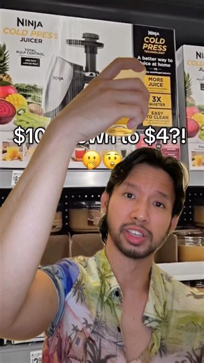 $100 NINJA JUICER DOWN TO ONLY $4 AT WALMART?! 🥤