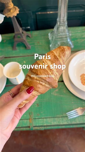 paris souvenir shop I love #marinmontagut #parissouvenir #souvenirshop
