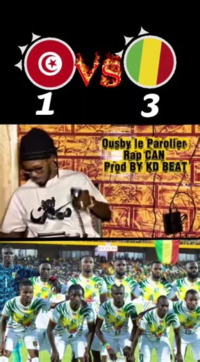Match Mali vs Tunisie : Excitations et Effets Vocaux