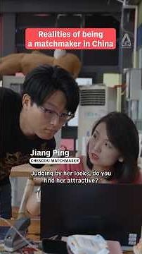 Being a matchmaker in China #love #work