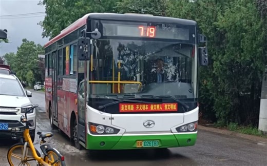 【撤线纪念】西安公交719路（颐馨湿地壹号←→万寿北路北口）西堡子南--万寿北路北口段前方展望（摄于2022/07/19 平安公司719路02车组）