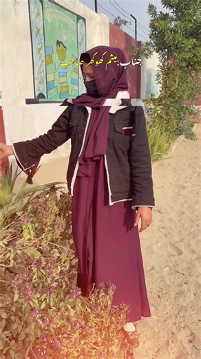 If you focus on the hurt, you will continue to suffer. And in the path from hurt to healing, we can grow.#viral #trending #foryou