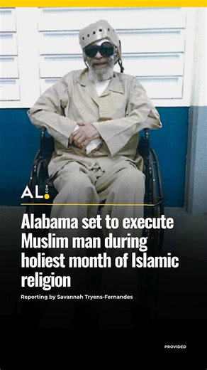Charles Lee “Sonny” Burton is set to be executed by nitrogen hypoxia on March 12, one week before the end of Ramadan. “What really hurts me is the governor set my date during Ramadan,” Burton told AL.com. “I was sad and disappointed but I’d like to believe that she wasn’t aware that March 12 is during Ramadan. I’d like to think she didn’t know because she’s a Christian woman.” Burton was one of six men convicted for the murder of Doug Battle during a robbery at an AutoZone store in Talladega. Bu