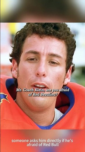 🎬 The Waterboy (1998) — "The Power of Passion and Teamwork" | Comedy + Emojis#shorts