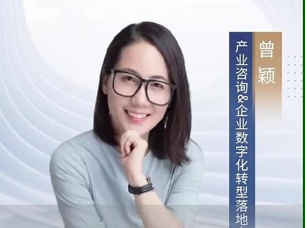 Wework濒临破产，共享办公凉透了吗？一个本就是长链条，重服务的行业，过去被资本给了太高的期待，回归理性后的圈层运营，生态搭建，产业服务才真正有了落脚点。#共享办公#房地产#产业服务#创业者#转型升级