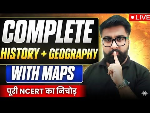 SOCIAL SCIENCE MAHA MARATHON🚀| CBSE CLASS 10 BOARDS 2025-26 | COMPLETE SST BY GAUTAM SIR