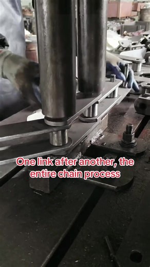 Understanding the Chain Manufacturing Process
