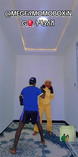 Mo Mo Boxing🥊 (@momoboxing1)’s video of boxing