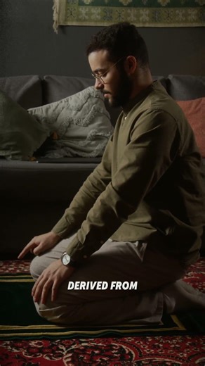 Why are intentions so important in Islam?