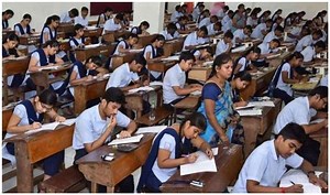 Bihar Board 10th Result 2021: BSEB to Declare Matric Result at 3:30 PM Today