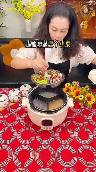 This Electric Cooker Is a Game Changer! 🔥🍳 | Smart Cooking Made Easy #Shorts