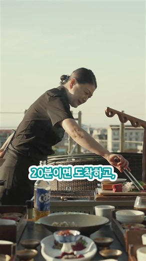 제주 여행 코스에 꼭 넣어야 할 곳 #제주도가볼만한곳 #제주여행 #제주흑우