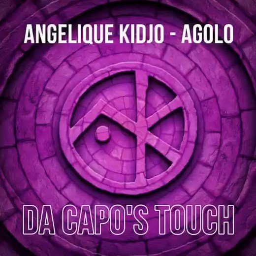 Angélique Kidjo – Agolo (Da Capo Touch) | Tshwarelo Gurusa