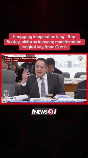 Anne Curtis at Bong Suntay: Isang Mainit na Pahayag