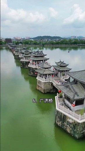 廣東最值得去的十大旅遊勝地，週末遊玩好去處#旅行 #廣東 #travel #旅游