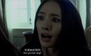 【HDR重制】小时代4 · 经典片段高清典藏版 - 你是她的狗吗？