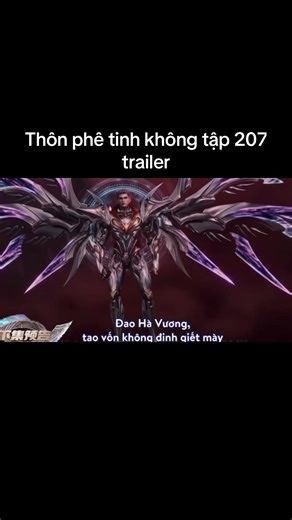 Thôn Phệ Tinh Không Tập 207 Trailer