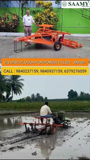 5.5K views · 662 reactions | DISC PLOUGH FOR POWER TILLER - 39000/- PEDALER ROLLER - 10500/- | Saamytillers | Facebook