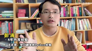 程序员杀手级应用TabNine代码补全工具