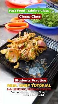 Chaap training class delhi 🧑‍🍳 |#cookingtraining #cookingclass #trending #chinesetrainingclass