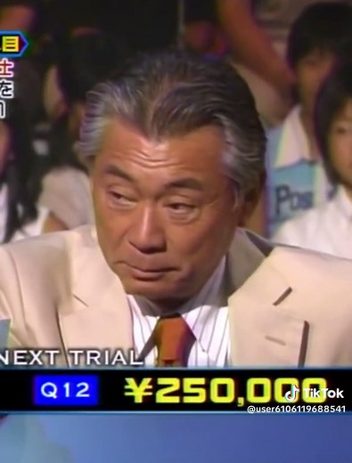 クイズミリオネアの魅力と楽しみ方