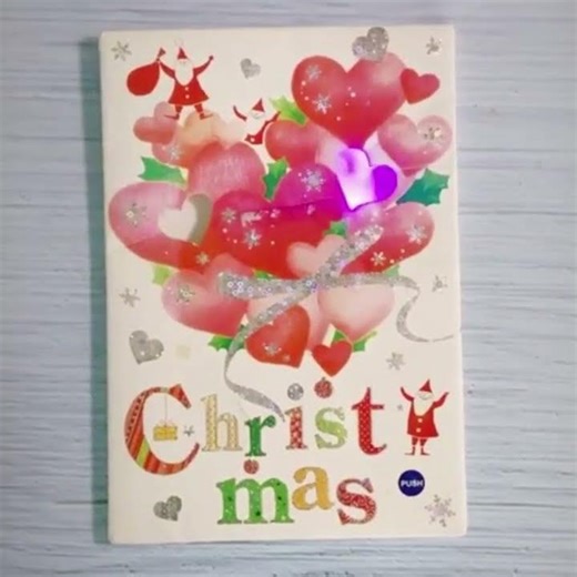 christmas music card