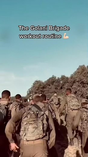 Inspiration for your daily workout routine, courtesy of the Golani Brigade 🏃 #IDF #Training #Workout
