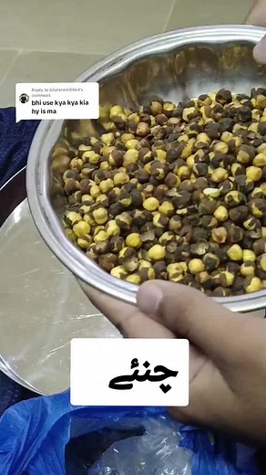 best weight gain and powerful diet 🔥#wheyprotein #fyyyyyyyyyyyyyyyy #managment #lifechange #foryou #routine #rules #life #gymdiet #focus #gymboys #diet #gym #backmuscles #protein #foryoupage #eggs #weightgain #biceps #weightlose