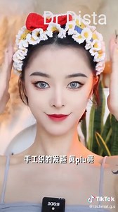 Make Up Indonesia on TikTok