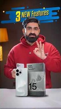 3 Major Upgrades in OPPO Reno 15 🔥