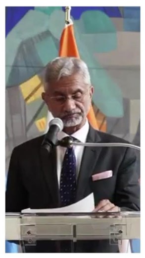 India’s Ancient Science at the UN | From Shunya to Ananta Exhibition