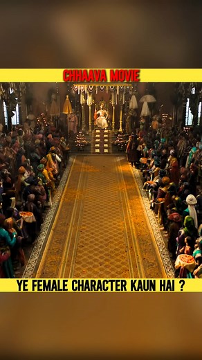 736K views · 10K reactions | Who Is This Women In CHHAAVA Trailer ? #chhavatrailer #chhaavatrailer #chhaavatraileroutnow | Fire Spitter | Facebook