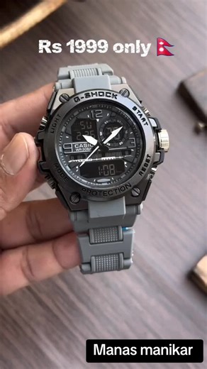 Cash on Delivery with G-Shock GA-110GW Watch