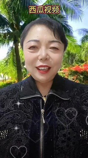 西瓜视频追剧看剧通通免费看点左下角下载#西瓜视频,在线观看免费高清电影电视剧下载- 抖音
