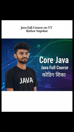 Java Full Course with Notes #marathicomedy #marathisong #marathireels #explore #shorts#funny #comedy