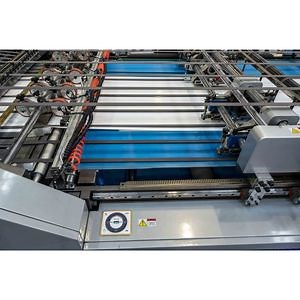 [Hot Item] Double-Blade Cutter Haosheng Sheeter Rapid Cutting Speed Sheeting Machine