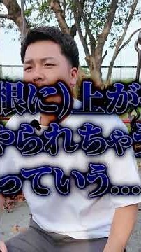 こんな訪問販売業者には要注意！