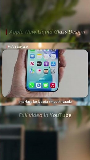 Apple's New Liquid Glass UI is Pure Future 🔥 #WWDC2025