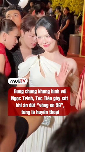 Đứng chung khung hình với Ngọc Trinh, Tóc Tiên gây sốt khi ăn đứt “vòng eo 56”, từng là huyền thoại #TranThanh #ThoOi #MultiTV #viral | Vietnam's Next Top Model TV Show