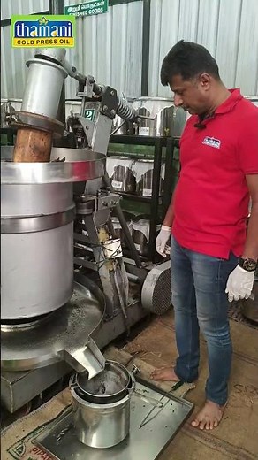 The Traditional Sunflower Oil Extraction Process 🌻 | Cold Pressed Oil Benefits l Wood Pressed