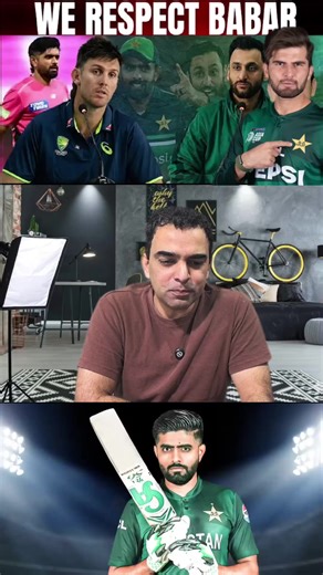 Agha's Reaction to Babar Azam's Australia Cap Query
