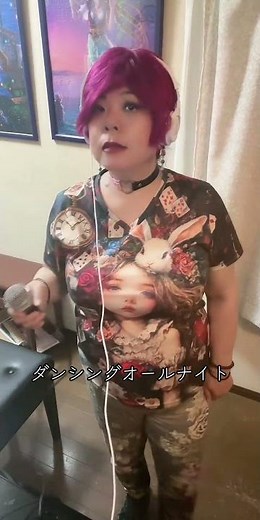 ダンシング•オールナイト もんた&ブラザーズ