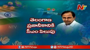 24K views · 377 reactions | Benefits Of Janata Curfew : Why PM Modi Calls For Janata Curfew #NTVTelugu #NTVNews #CoronavirusOutbreakindia #CoronaVirus #ntvsupportsjanatacurfew #CoronaVirusUpdate #CoronavirusPandemic | Ntv Telugu | Facebook