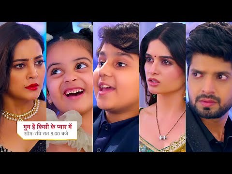 Ghum Hai Kisikey Pyaar Meiin Today Episode PROMO 1 |20 Jan 2025| Ep 1460|Savi barsi Ashka ke plan pe